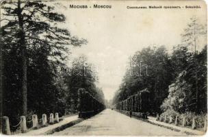 Moscow, Moskau, Moscou; Sokolniki, Mayskiy Prospekt / Sokolniki District and Park, street view. Knackstedt & Näther (fl)