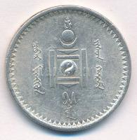 Mongólia 1925. 50m Ag T:1- Mongolia 1925. 50 Mongo Ag C:AU Krause KM#7