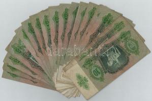 1936. 10P (30x) T:III,III-
Adamo P9