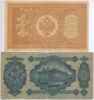 Vegyes 1930. 20P + Orosz Birodalom 1912-1917. (1898) 1R Szign.: Shipov T:III