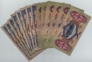 1930. 100P (15x) + 1945. 500P (15x) T:III,III-
Adamo P17, P19