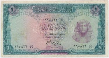Egyiptom 1961-1963. 1P T:III ly. Egypt 1961-1963. 1 Pound C:F hole Krause 37