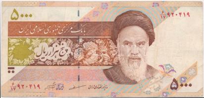 Irán 1993- . 5000R T:III Iran 1993- . 5000 Rial C:F