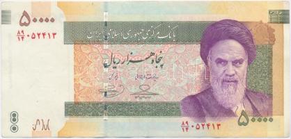 Irán 2006. 50.000R T:III Iran 2006. 50.000 Rial C:F