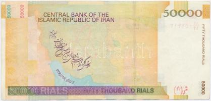 Irán 2006. 50.000R T:III
Iran 2006. 50.000 Rial C:F