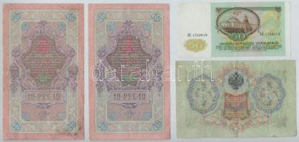 Orosz Birodalom 1905. 3R + 1909. 10R (2x) + Szovjetunió 1991. 50R T:III
Russian Empire 1905. 3 Roub...