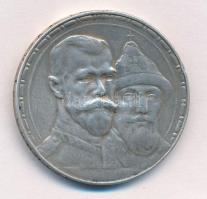 Orosz Birodalom 1913. 1R Ag "Romanov-dinasztia 300. évfordulója" (20g) T:2 ph.
Russian Em...