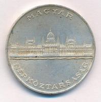 1956. 25Ft Ag "Tízéves a Forint" T:1-, kis ph.
Adamo EM6