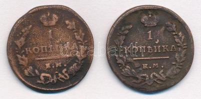 Orosz Birodalom 1818. 1k Cu "I. Sándor" + 1822. 1kr Cu "I. Sándor" T:3 
Russian...