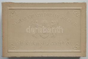 Magyar kir. dohányjövedék Hercegovinai pipadohány dombornyomott doboz