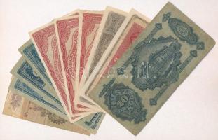 11db-os vegyes magyar pengő és korona bankjegy tétel, közte 1930. 20P T:II,III,III-