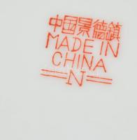 Jelzett kínai "Famille rose" hiányos kávés készlet, kézzel festett, apró kopásnyomokkal, ö...