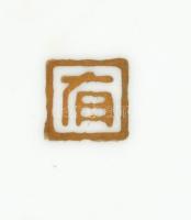 Jelzett japán "Imari" tál, kézzel festett, kopásnyomokkal, d:27,5 cm