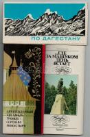 7 db MODERN képeslapfüzet összesen 125 lappal: építészet és művészet a volt Szovjetunió területéről ...