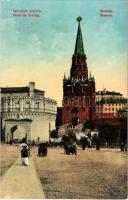 Moscow, Moskau, Moscou; Porte de Troitza / Troitskaya Tower and Gate