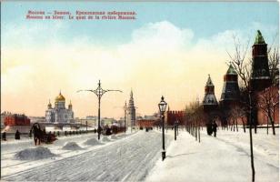 Moscow, Moskau, Moscou; En hiver, le quai de la riviere Moscou / Moskva river quay in winter, Kremlin, Cathedral of Christ the Saviour, bridge, horse sleigh, sled