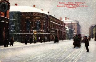 Moscow, Moskau, Moscou; En hiver, Twerskaia coin per. Leontievsky / Leontyevskiy and Tverskaya street corner in winter, horse-drawn sleigh, horse sled
