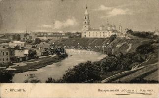 Kashin, Voskresenskiy Sobor / Resurrection Cathedral, Kashinka River