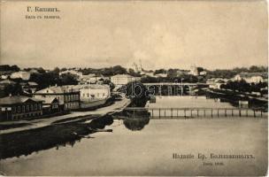 Kashin, general view with bridges (EK)