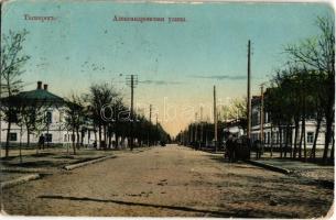 Taganrog, Alexandrovskaya ulitsa / Alexandrovskaya street (worn corners)