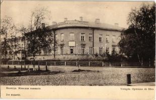 Vologda, Gymnase de filles / Girls' high school (EK)