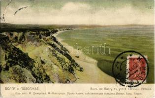 Volga region (Povolzhye), Volga River from the Cliff of Stepan (Stenka) Razin (EK)