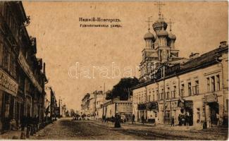 Nizhny Novgorod, Rozhdestvenskaya Street with shops and Stroganov (Stroganoff) Church, Russian Orthodox church. Phototypie Scherer, Nabholz & Co. (EK)
