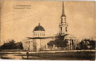 Dnipro, Dnipropetrovsk, Ekaterinoslav, Yekaterinoslav; Transfiguration Cathedral, Orthodox church (EK)
