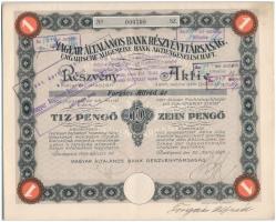 Budapest 1926. Magyar Általános Bank Részvénytársaság névre szóló részvénye 10P-ről, vízjeles papíron, szárazpecséttel, szelvényekkel, bélyegzésekkel T:II