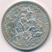 Garamkeszi János (1936-) 1983. "MÉE XIII. Vándorgyűlése - Salgótarján / Madách Imre - Az ember ...