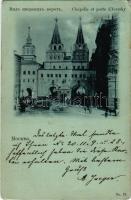 1898 Moscow, Moskau, Moscou; Chapelle et porte dIversky / Iberian Gate and Chapel, Iveron chapel (EK)