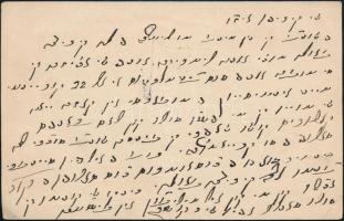 1907-1940 2 db jiddis nyelvű levél, az egyik Heller Bernátnak címezve
