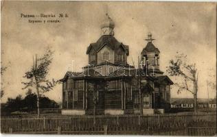 Rayevka, Rayevsky; St. Nicholas Church near the railway station