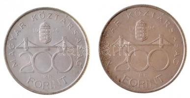 1994. 200Ft Ag "Deák" (2x) T:2 
Adamo F13.1