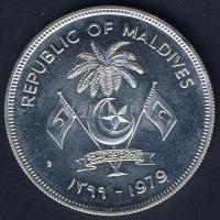 Maldív szigetek 1979. 100R Ag "FAO" T:1/2+ Csak 6000db!