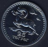 Mongólia 1976. 25T Ag "Juh" T:1 Csak 5348db!