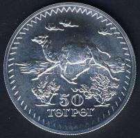 Mongólia 1976. 50T Ag "Teve" T:1 Csak 5328db!