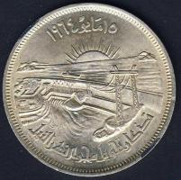 Egyiptom 1964. 50P Ag "Nílus" T:2