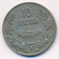 Bulgária 1930. 10L Cu-Ni T:2  Bulgaria 1930. 10 Leva Cu-Ni C:XF Krause KM#40