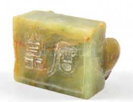 Kínai jáde kő pecsétnyomó, faragott, szalamandra figurával / Chinese jade seal maker.Salamander 4x2,...