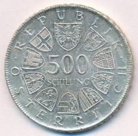 Ausztria 1982. 500Sch Ag "500 éves az osztrák nyomdászat" T:2
Austria 1982. 500 Schilling...