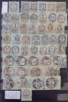 Illetékbélyeg gyűjtemény 1854-1898 818 db bélyeg, benne hártyapapíros 15Ft