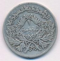 Szíria 1950. 1L Ag T:2-
Syria 1950. 1 Lire Ag C:VF
Krause KM#85