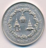Thaiföld 1974. 500B Ag 100 éves a Nemzeti Múzeum T:1- Thailand 1974. 500 Baht Ag National Museum Centennial C:AU Krause Y#101