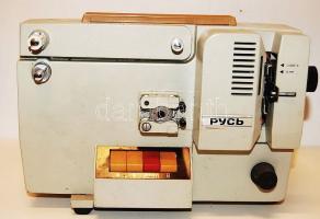 Super 8-as filmvetítőgép + 1 pornófilm