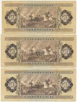 1983. 50Ft (4x) + 1986. 50Ft T:III,III-