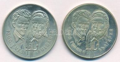 1981. 100Ft Cu-Ni + 5L Cu-Ni "Bulgária 1300 éves" magyar-bolgár közös kiadás, eredeti tokb...