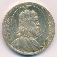 1938. 5P Ag "Szent István" T:1- kis ph. Adamo P8.1