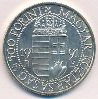 1991. 500Ft Ag "II. János Pál pápa látogatása" T:BU 
Adamo EM120