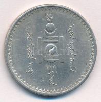 Mongólia 1925. 1T Ag T:1- Mongolia 1925. 1 Tugrik Ag C:AU Krause KM#8
